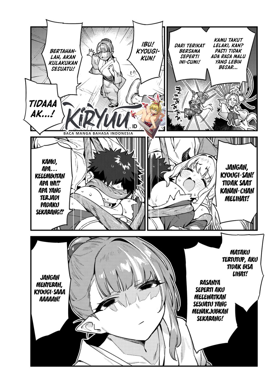 Kanan-sama wa Akumade Choroi Chapter 38 - halaman 6