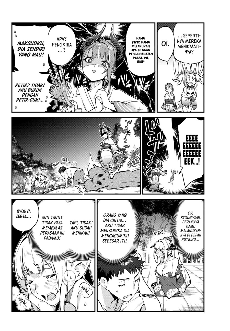 Kanan-sama wa Akumade Choroi Chapter 38 - halaman 7