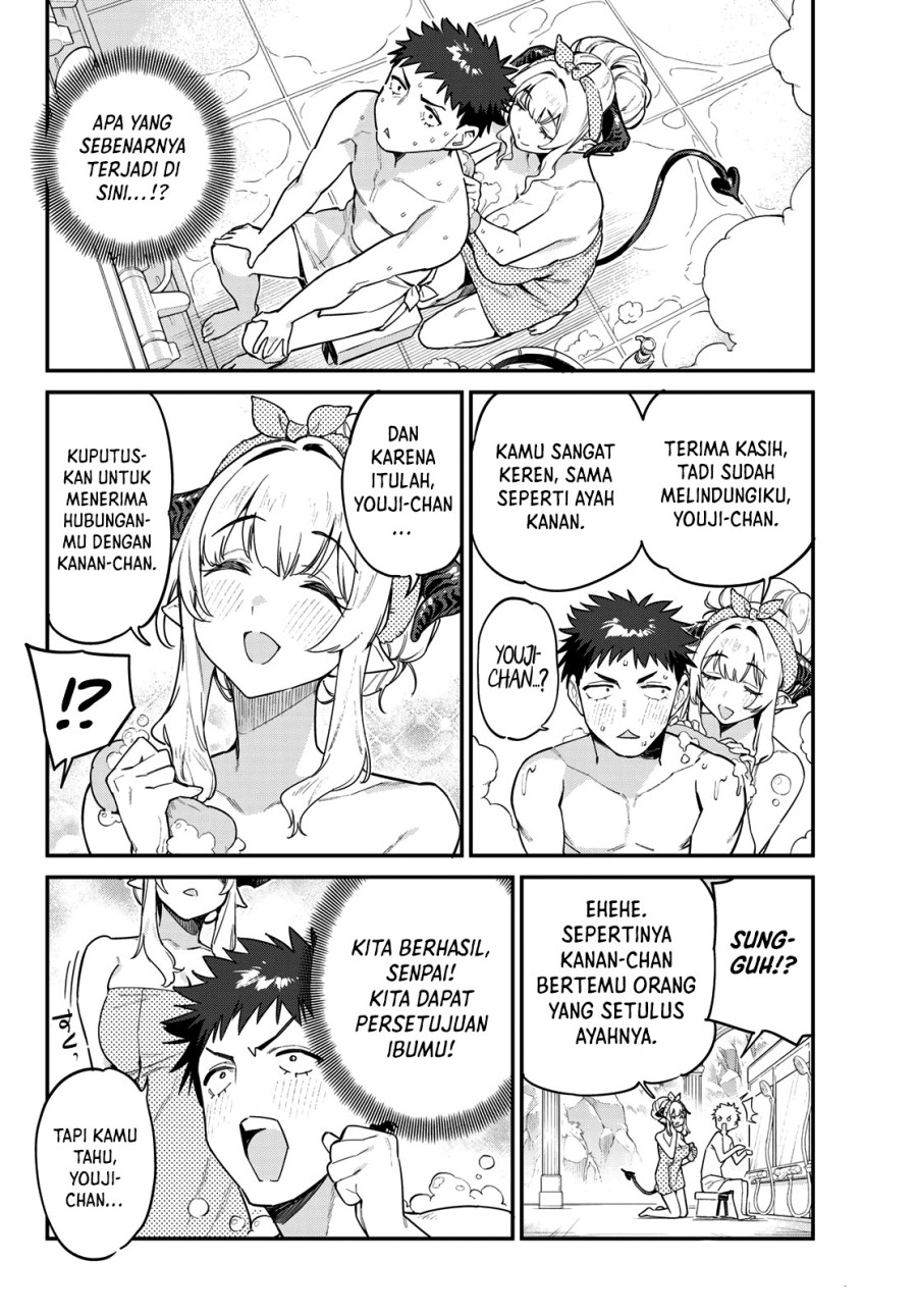 Kanan-sama wa Akumade Choroi Chapter 39 - halaman 5