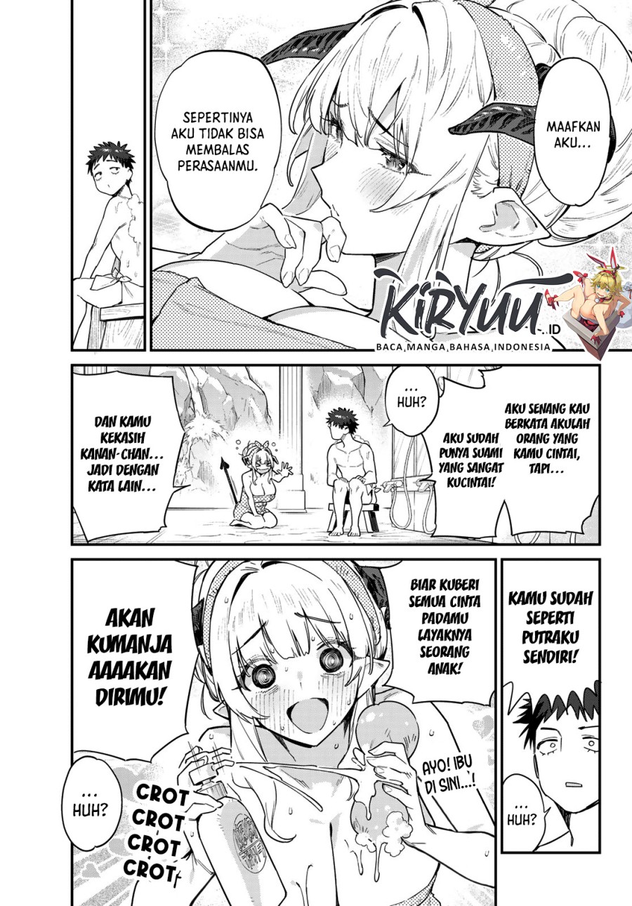 Kanan-sama wa Akumade Choroi Chapter 39 - halaman 6