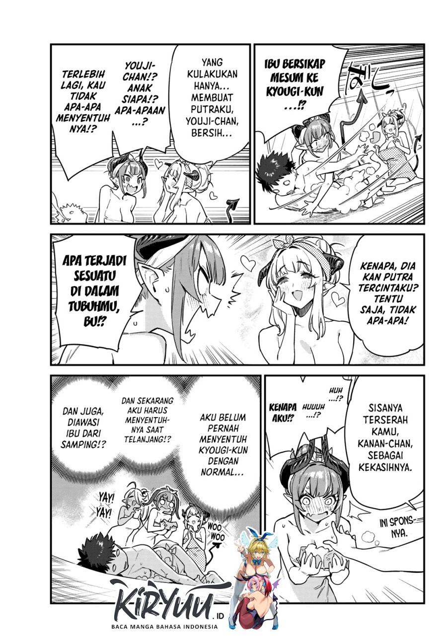 Kanan-sama wa Akumade Choroi Chapter 39 - halaman 8