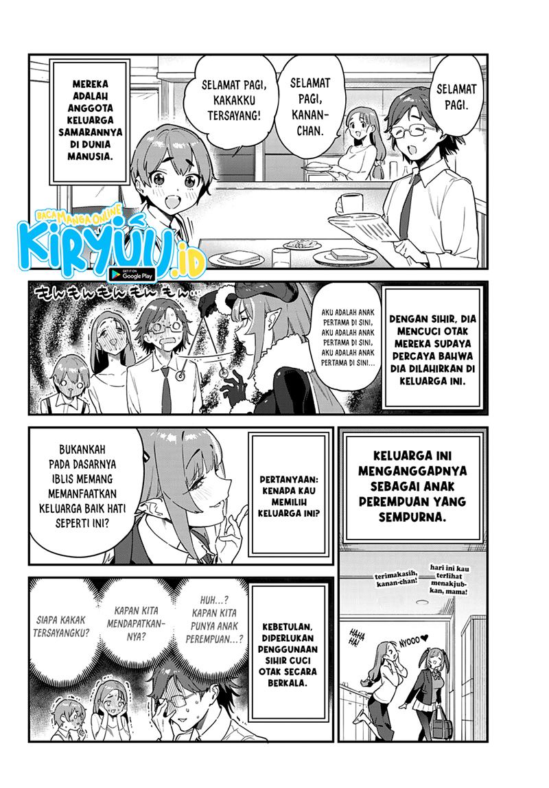 Kanan-sama wa Akumade Choroi Chapter 4 - halaman 3