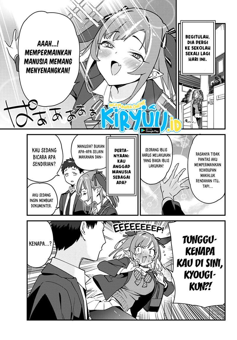 Kanan-sama wa Akumade Choroi Chapter 4 - halaman 4
