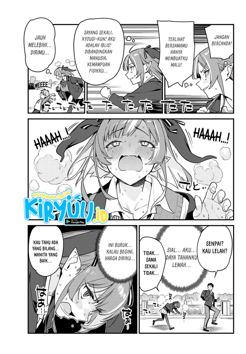 Kanan-sama wa Akumade Choroi Chapter 4 - halaman 6