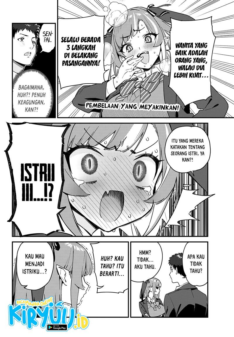 Kanan-sama wa Akumade Choroi Chapter 4 - halaman 7
