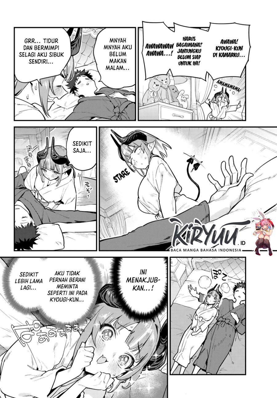 Kanan-sama wa Akumade Choroi Chapter 40 - halaman 3