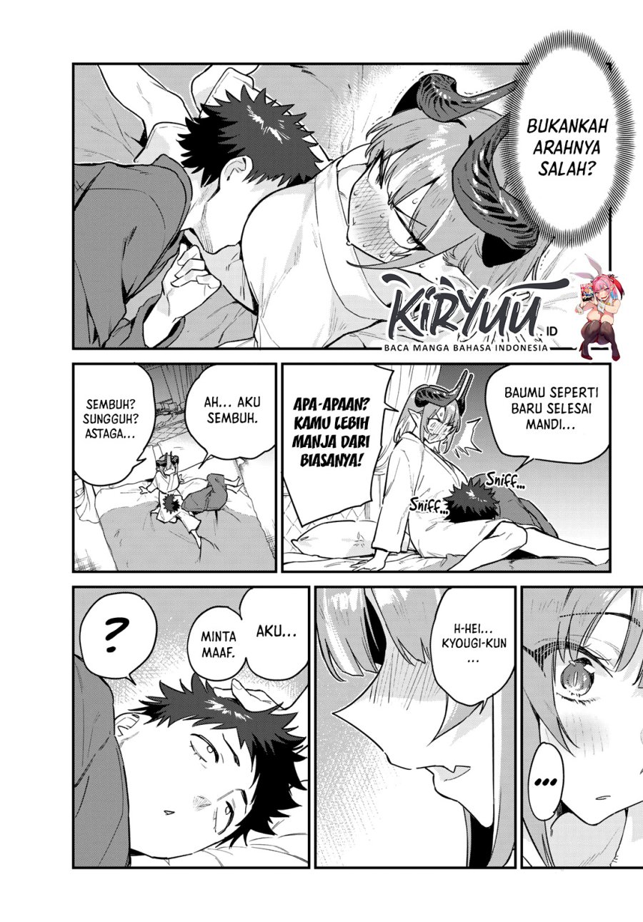 Kanan-sama wa Akumade Choroi Chapter 40 - halaman 6