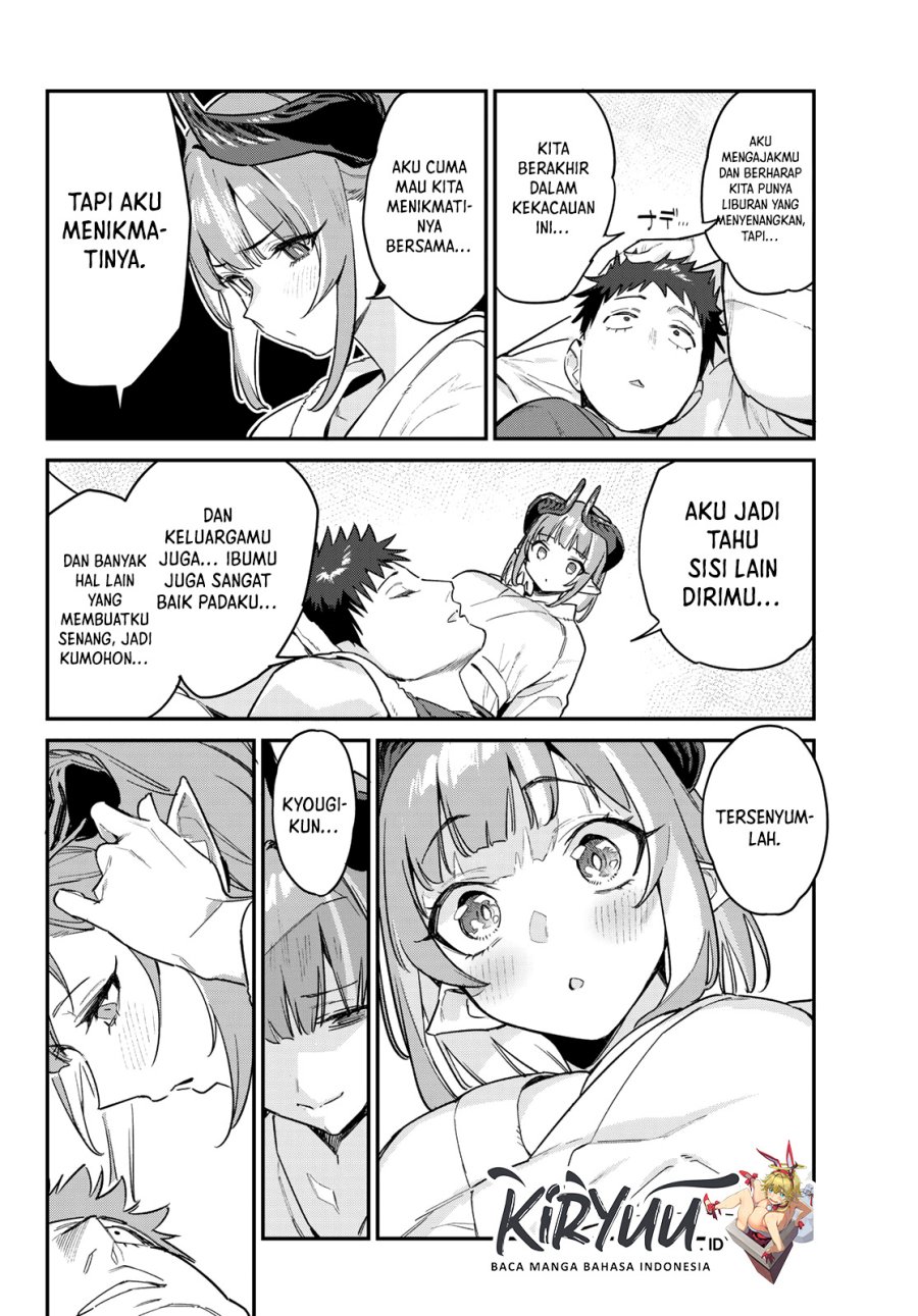 Kanan-sama wa Akumade Choroi Chapter 40 - halaman 7
