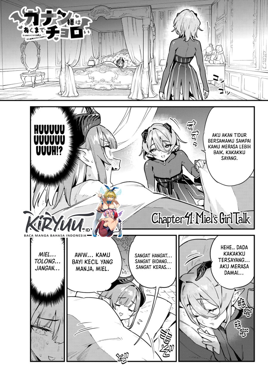 Kanan-sama wa Akumade Choroi Chapter 41 - halaman 2