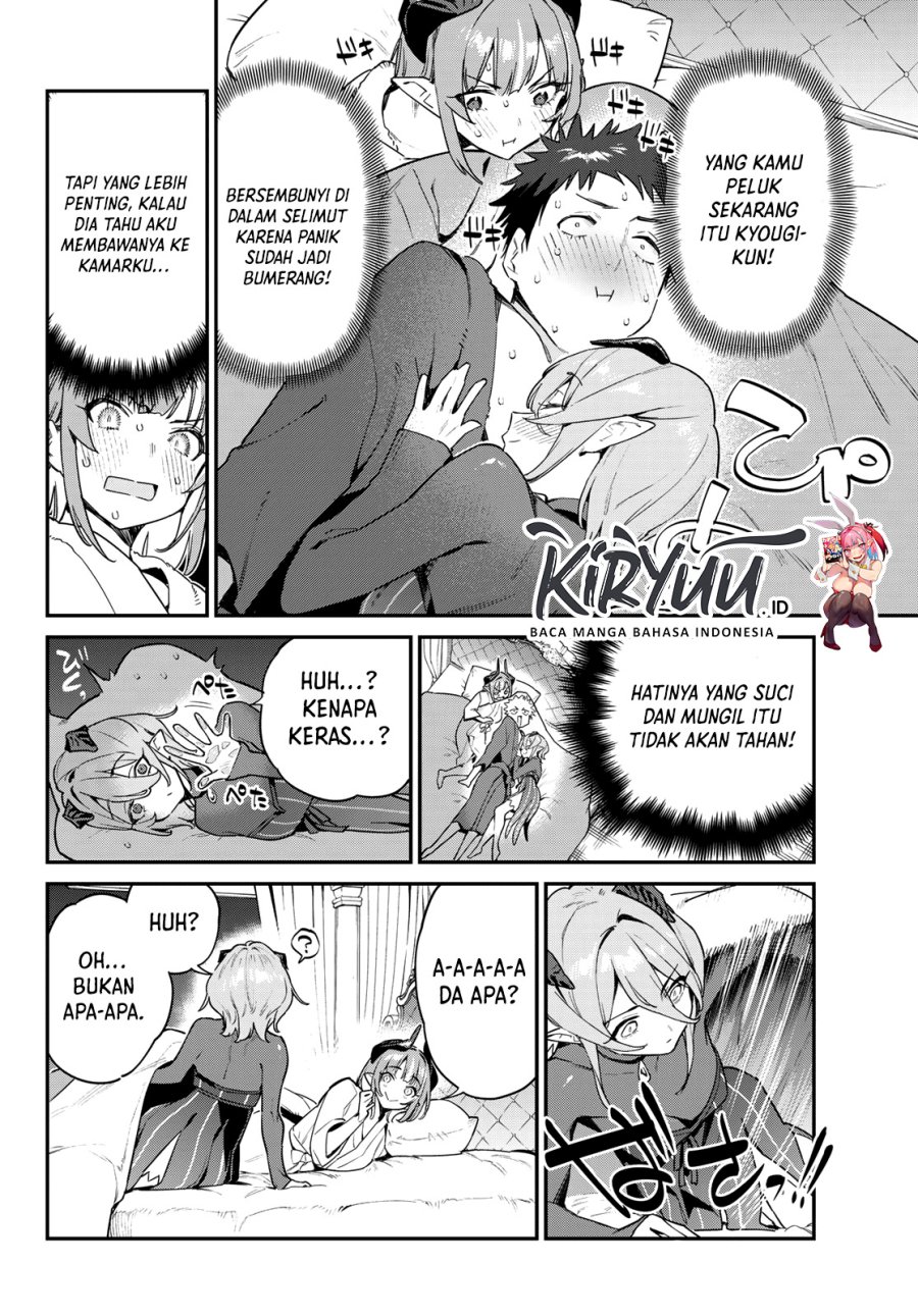 Kanan-sama wa Akumade Choroi Chapter 41 - halaman 3