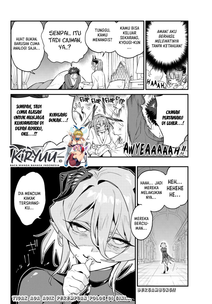 Kanan-sama wa Akumade Choroi Chapter 41 - halaman 9
