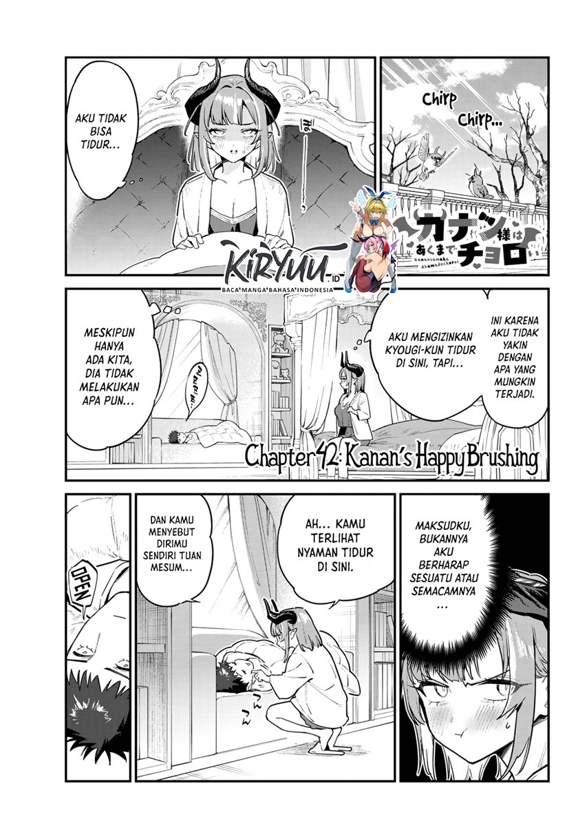 Kanan-sama wa Akumade Choroi Chapter 42 - halaman 2