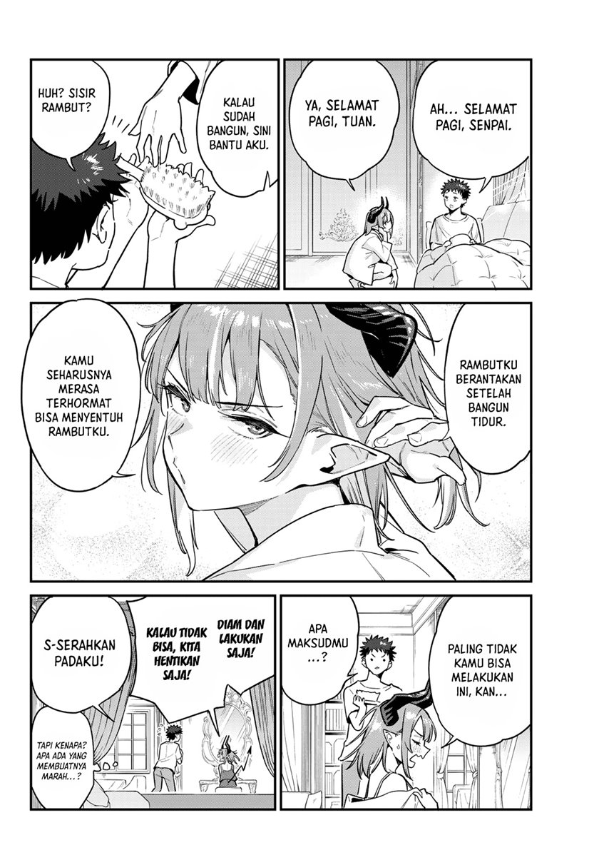Kanan-sama wa Akumade Choroi Chapter 42 - halaman 3