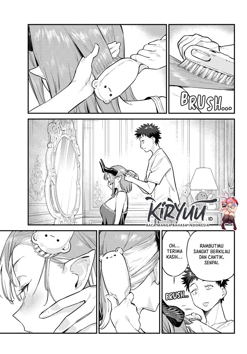 Kanan-sama wa Akumade Choroi Chapter 42 - halaman 4