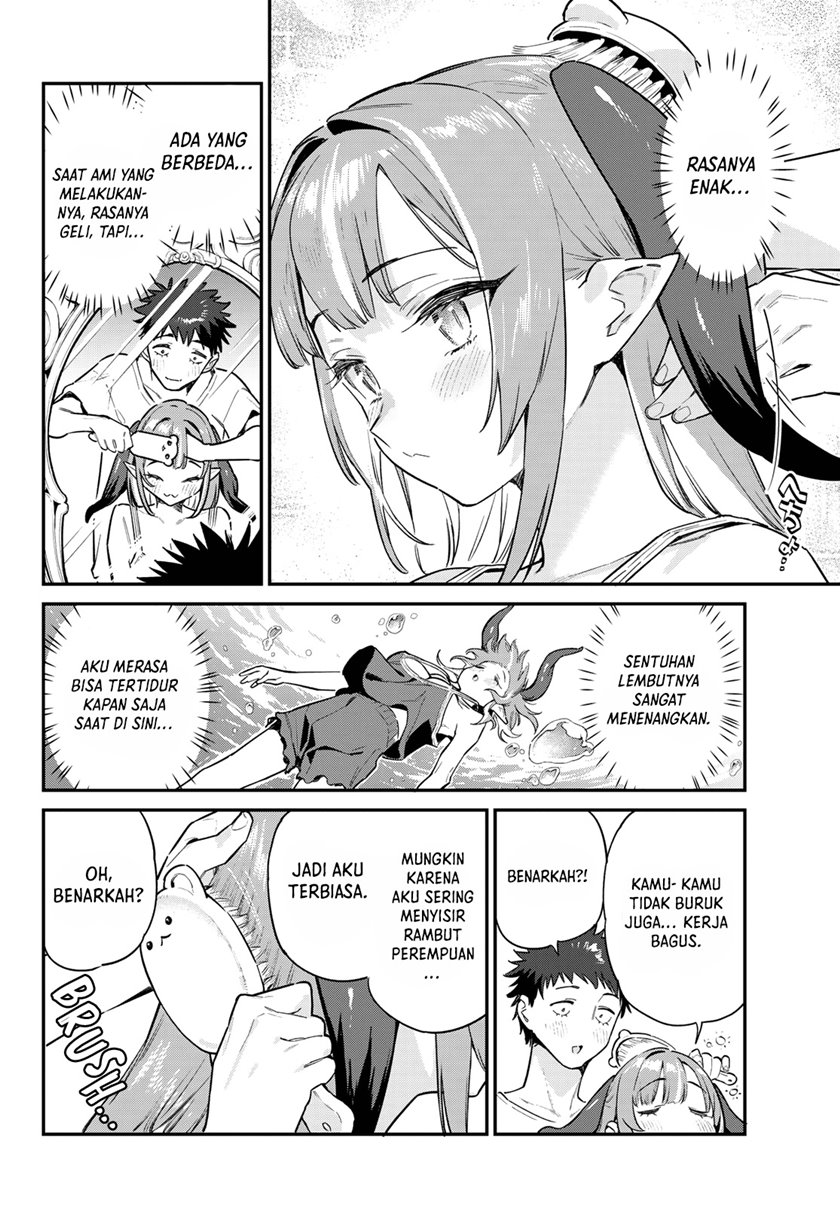 Kanan-sama wa Akumade Choroi Chapter 42 - halaman 5