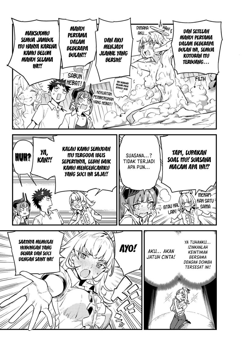 Kanan-sama wa Akumade Choroi Chapter 43 - halaman 3