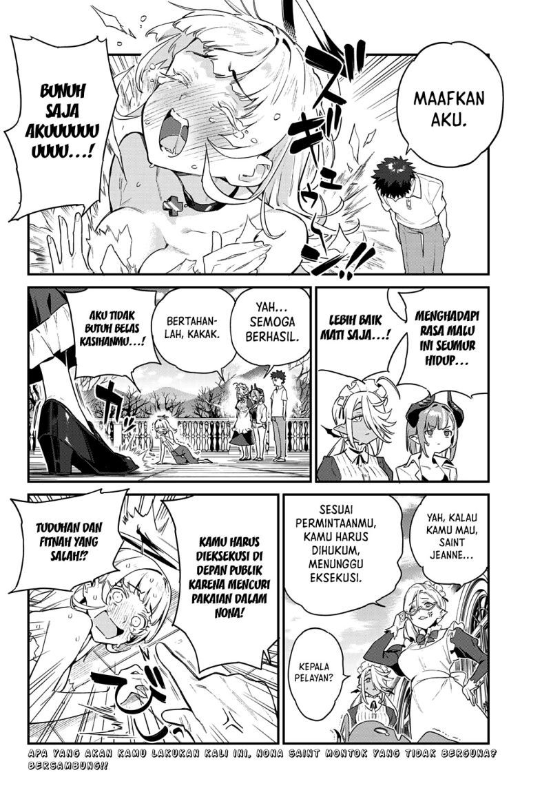 Kanan-sama wa Akumade Choroi Chapter 43 - halaman 9