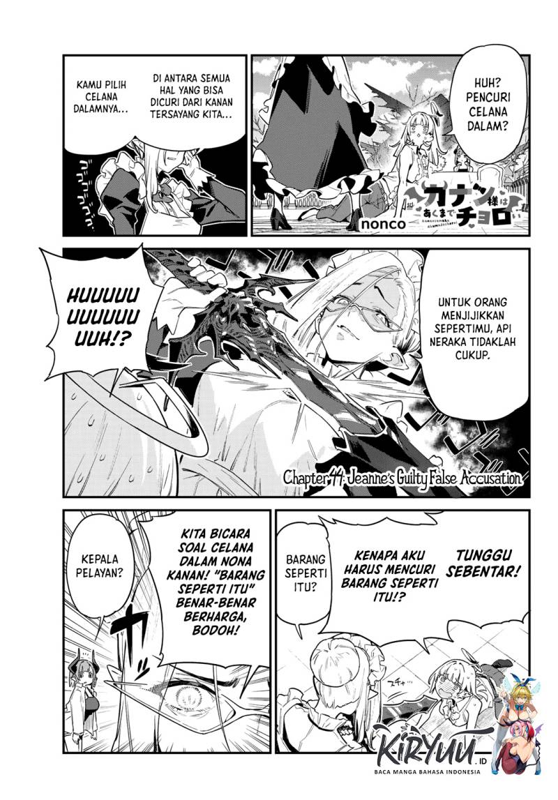 Kanan-sama wa Akumade Choroi Chapter 44 - halaman 2