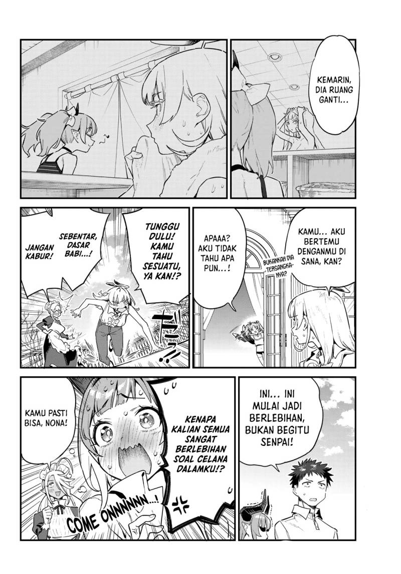 Kanan-sama wa Akumade Choroi Chapter 44 - halaman 5