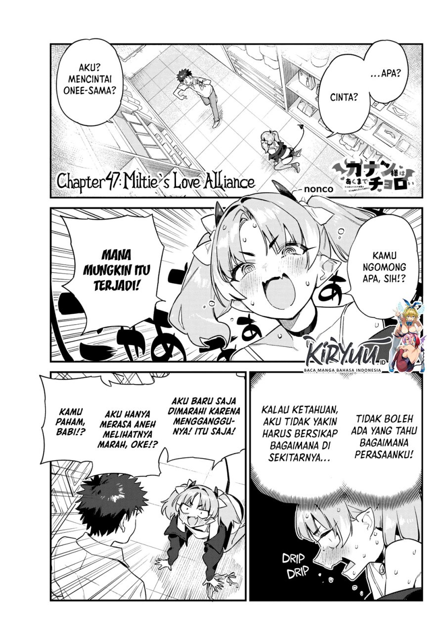 Kanan-sama wa Akumade Choroi Chapter 47 - halaman 2