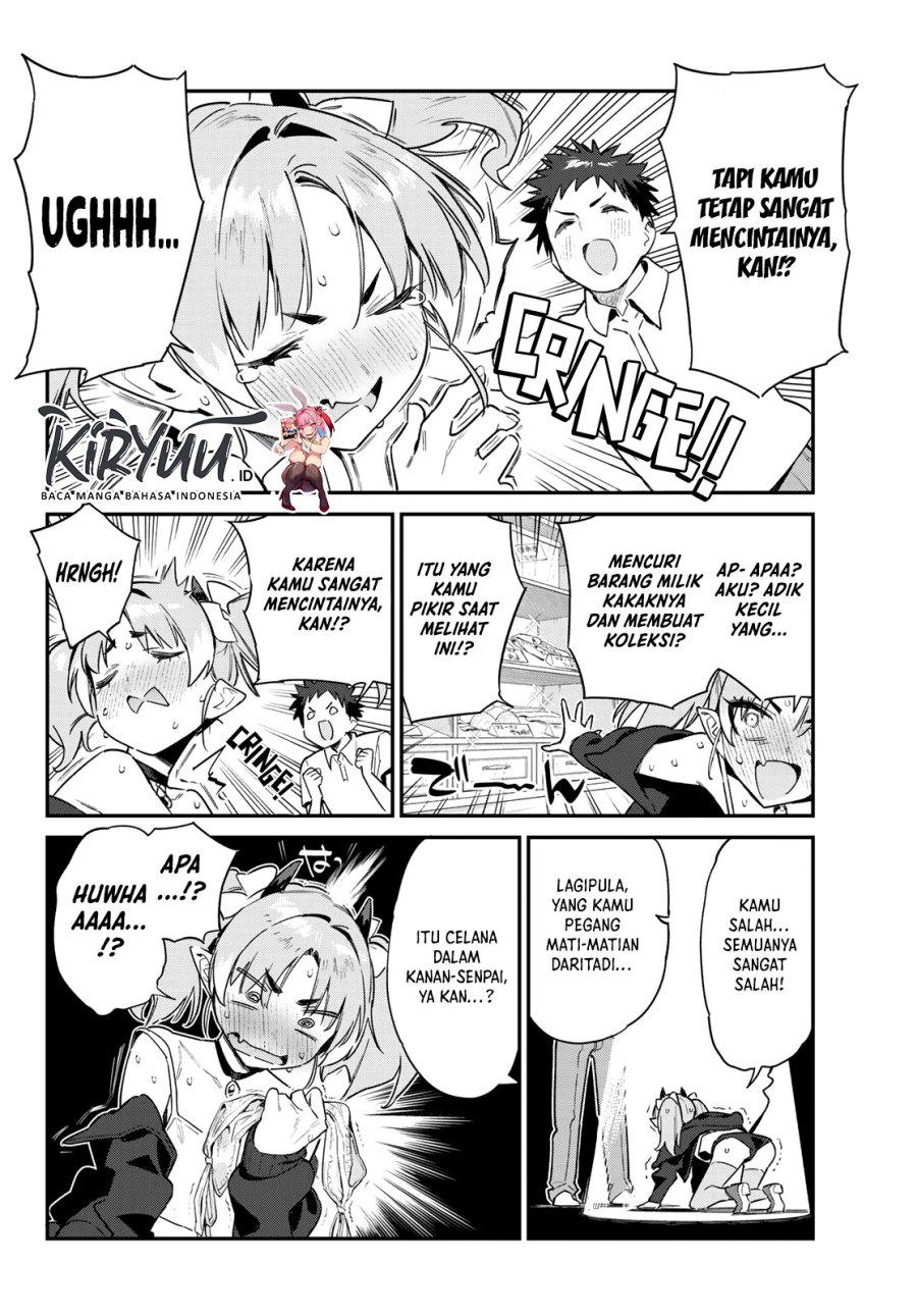 Kanan-sama wa Akumade Choroi Chapter 47 - halaman 3