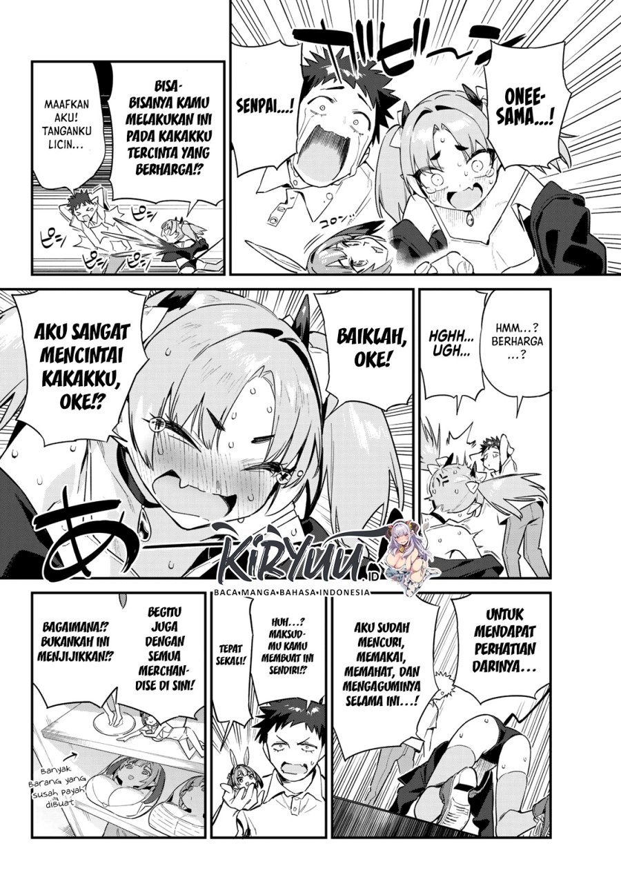 Kanan-sama wa Akumade Choroi Chapter 47 - halaman 5