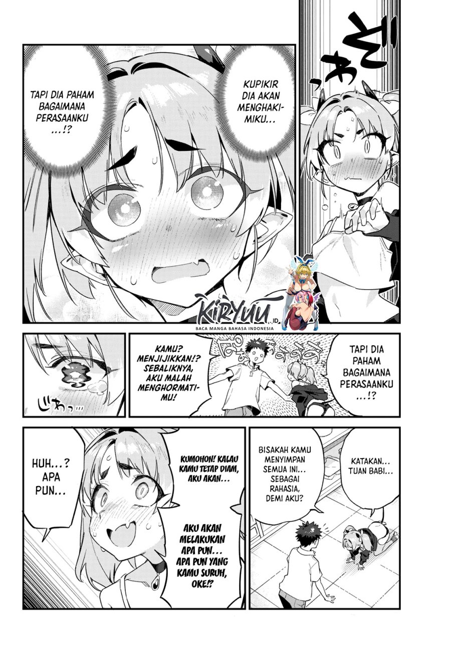 Kanan-sama wa Akumade Choroi Chapter 47 - halaman 7