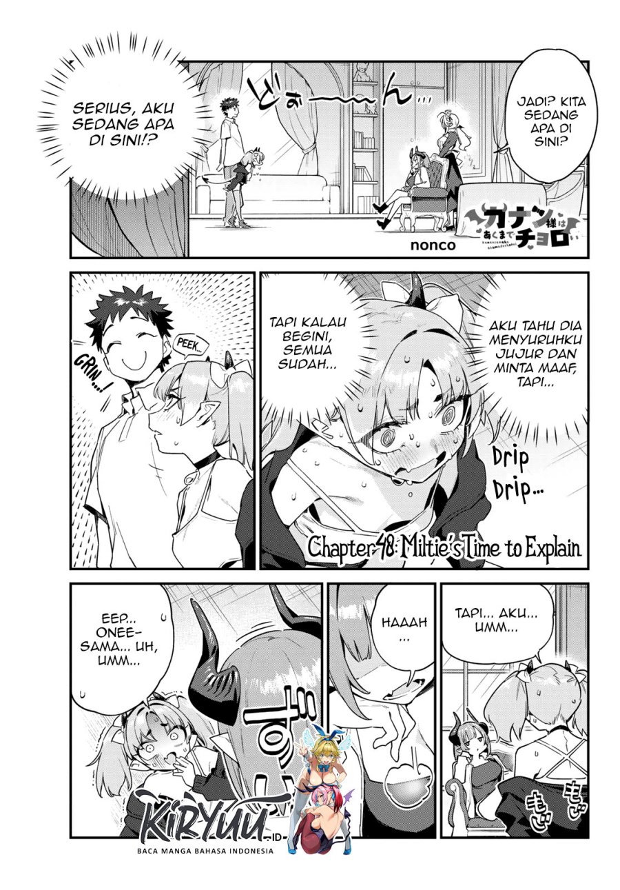 Kanan-sama wa Akumade Choroi Chapter 48 - halaman 2