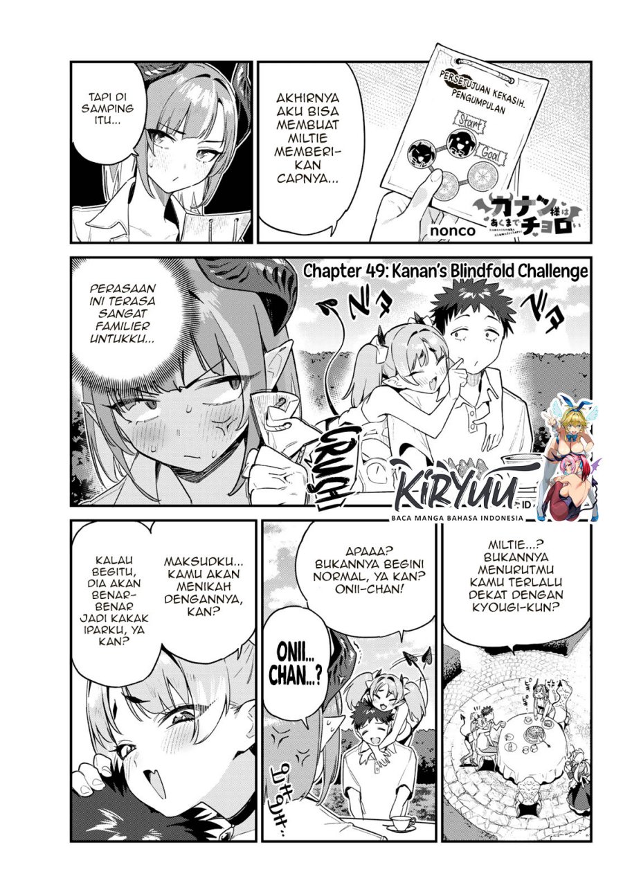 Kanan-sama wa Akumade Choroi Chapter 49 - halaman 2