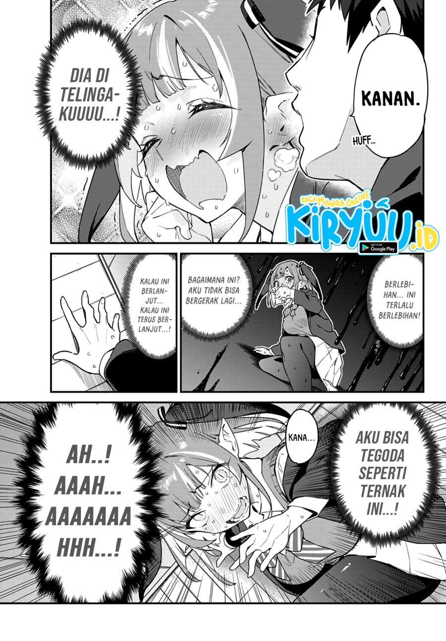 Kanan-sama wa Akumade Choroi Chapter 5 - halaman 8