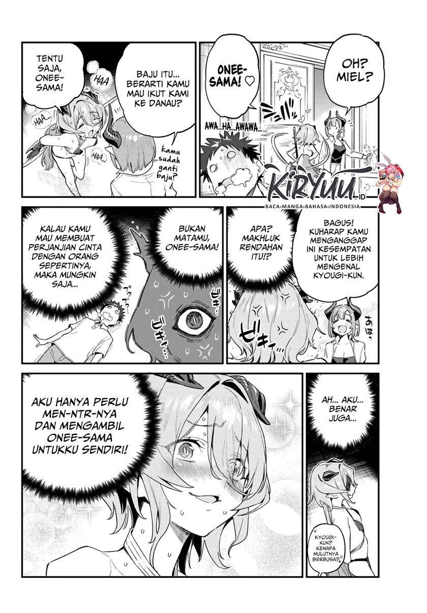 Kanan-sama wa Akumade Choroi Chapter 50 - halaman 9