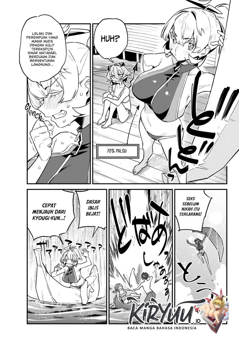 Kanan-sama wa Akumade Choroi Chapter 52 - halaman 4