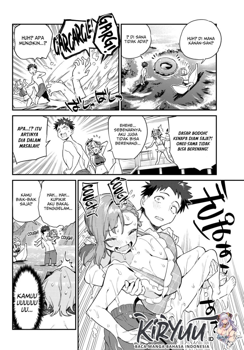 Kanan-sama wa Akumade Choroi Chapter 52 - halaman 5