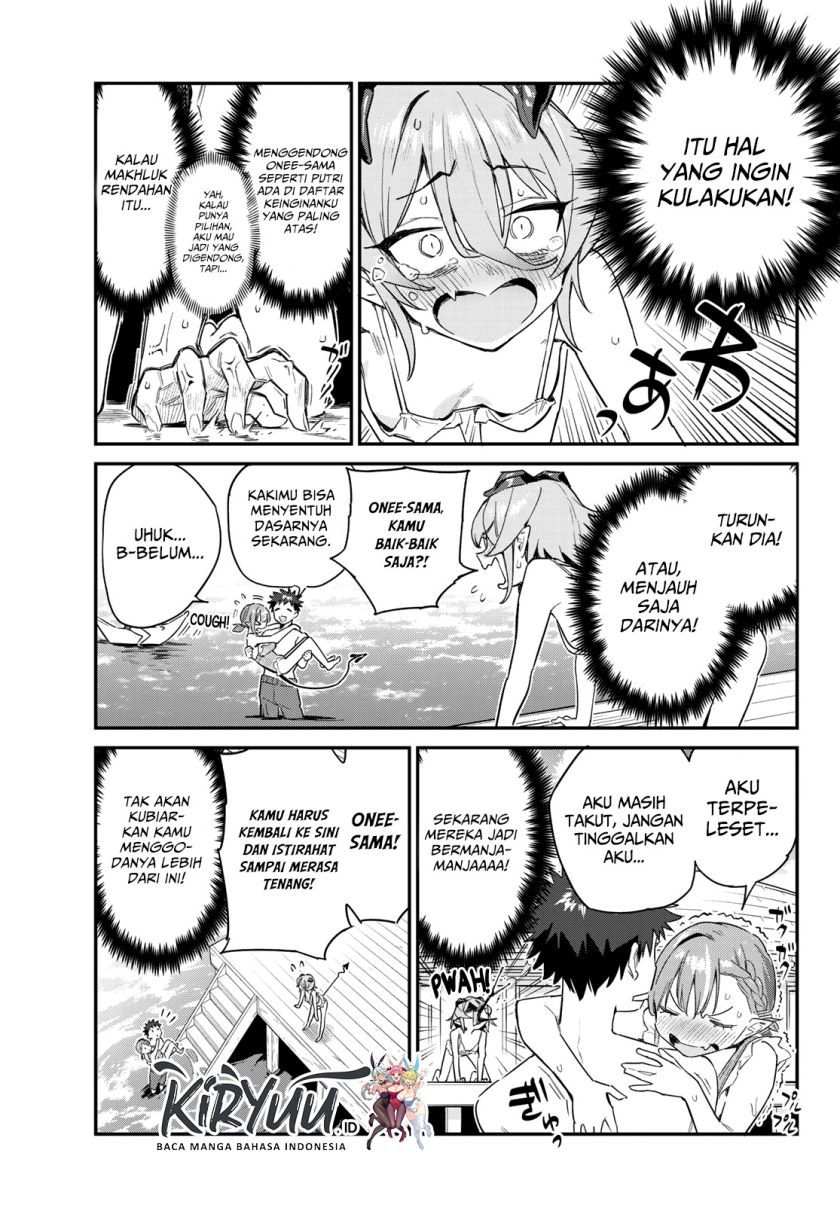 Kanan-sama wa Akumade Choroi Chapter 52 - halaman 6