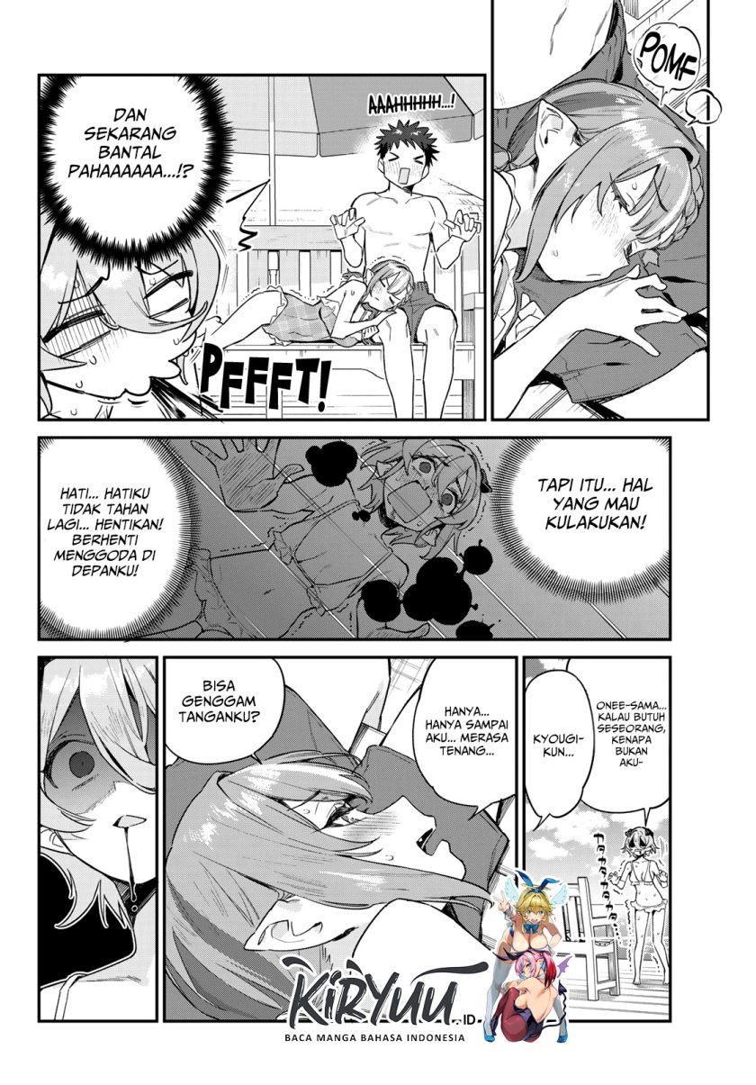 Kanan-sama wa Akumade Choroi Chapter 52 - halaman 7