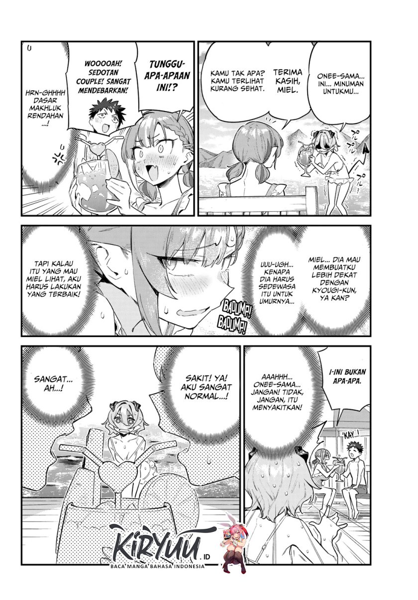 Kanan-sama wa Akumade Choroi Chapter 53 - halaman 3