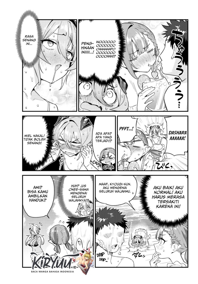 Kanan-sama wa Akumade Choroi Chapter 53 - halaman 4