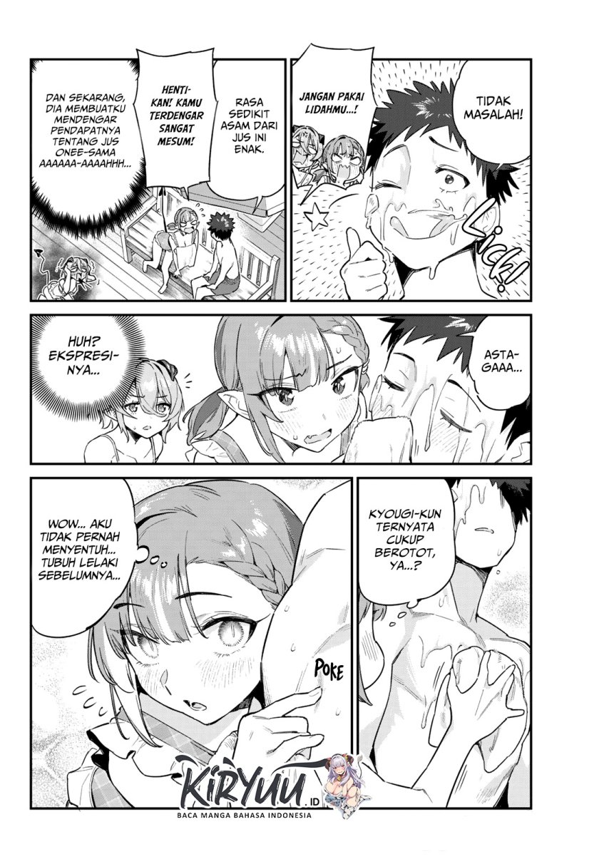 Kanan-sama wa Akumade Choroi Chapter 53 - halaman 5
