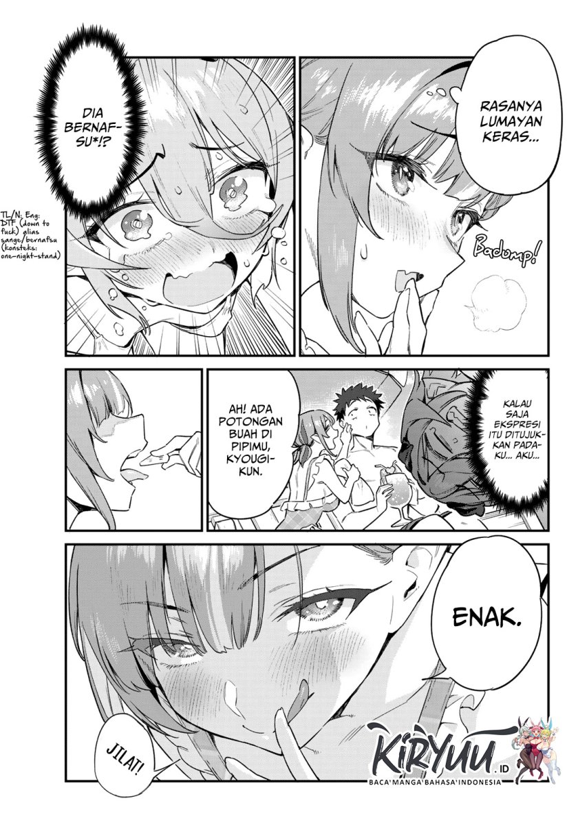 Kanan-sama wa Akumade Choroi Chapter 53 - halaman 6