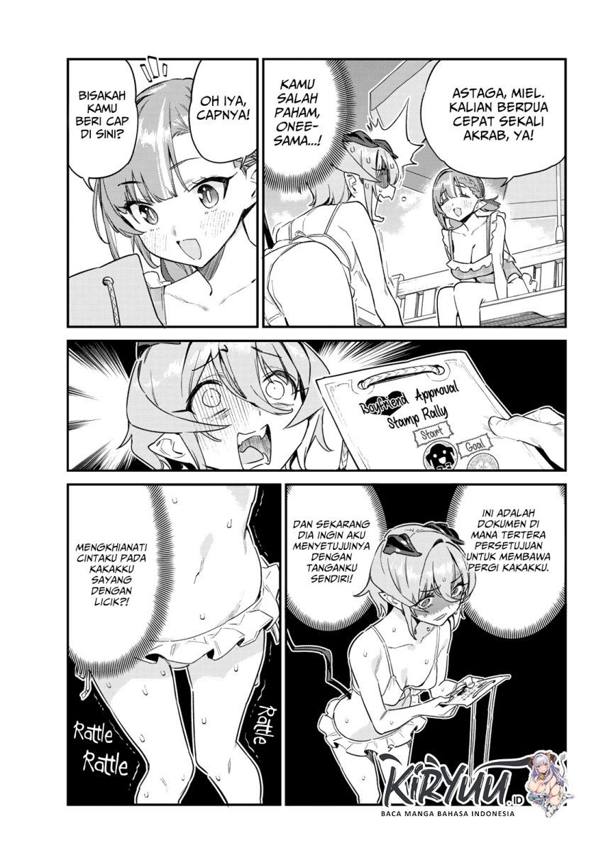 Kanan-sama wa Akumade Choroi Chapter 53 - halaman 8