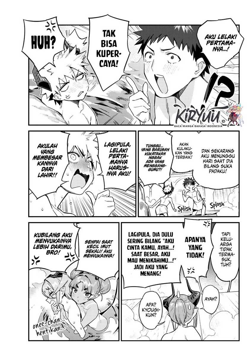 Kanan-sama wa Akumade Choroi Chapter 55 - halaman 6