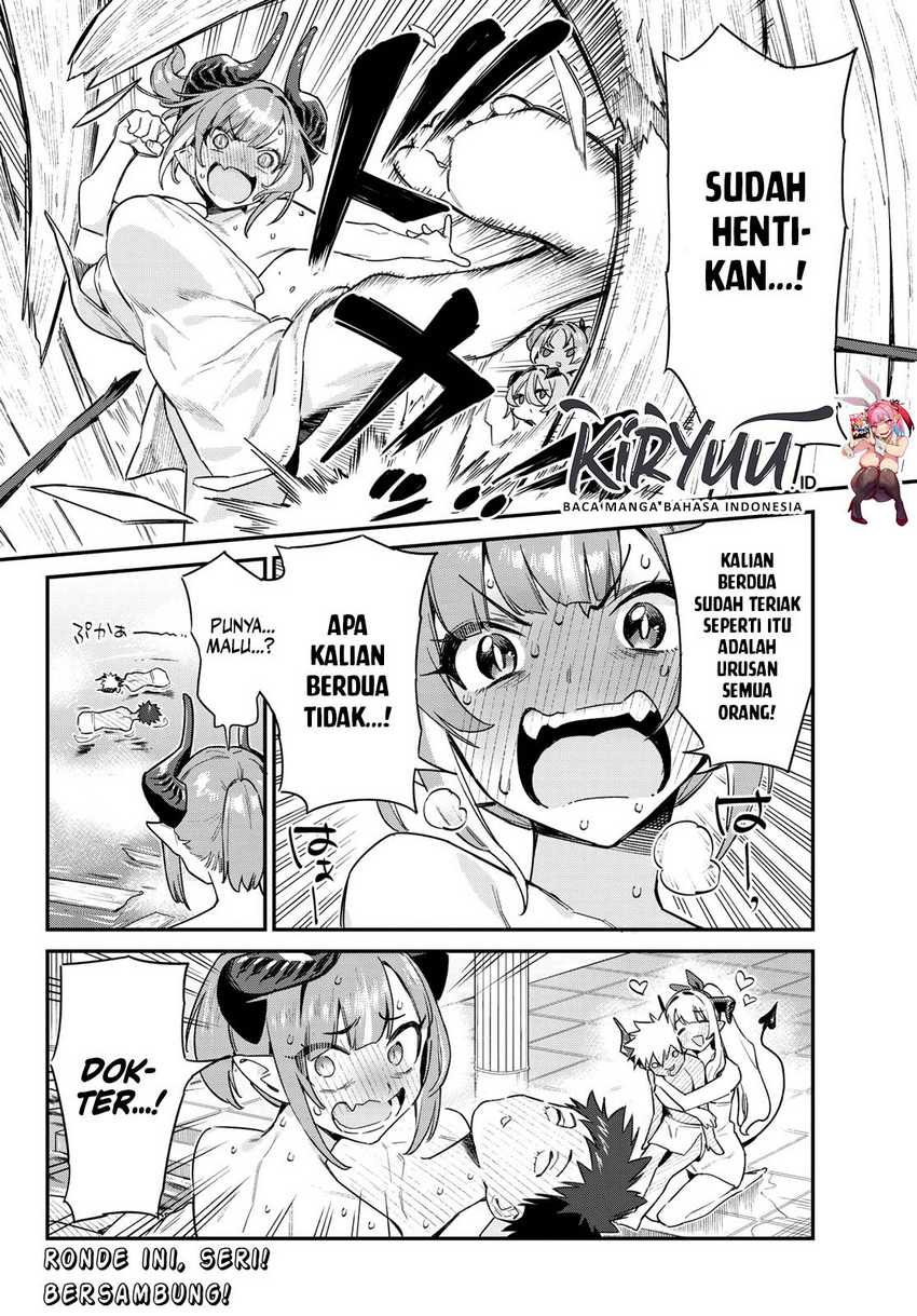 Kanan-sama wa Akumade Choroi Chapter 55 - halaman 9