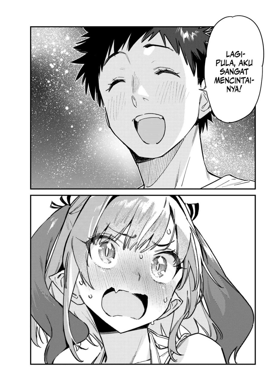Kanan-sama wa Akumade Choroi Chapter 56 - halaman 10