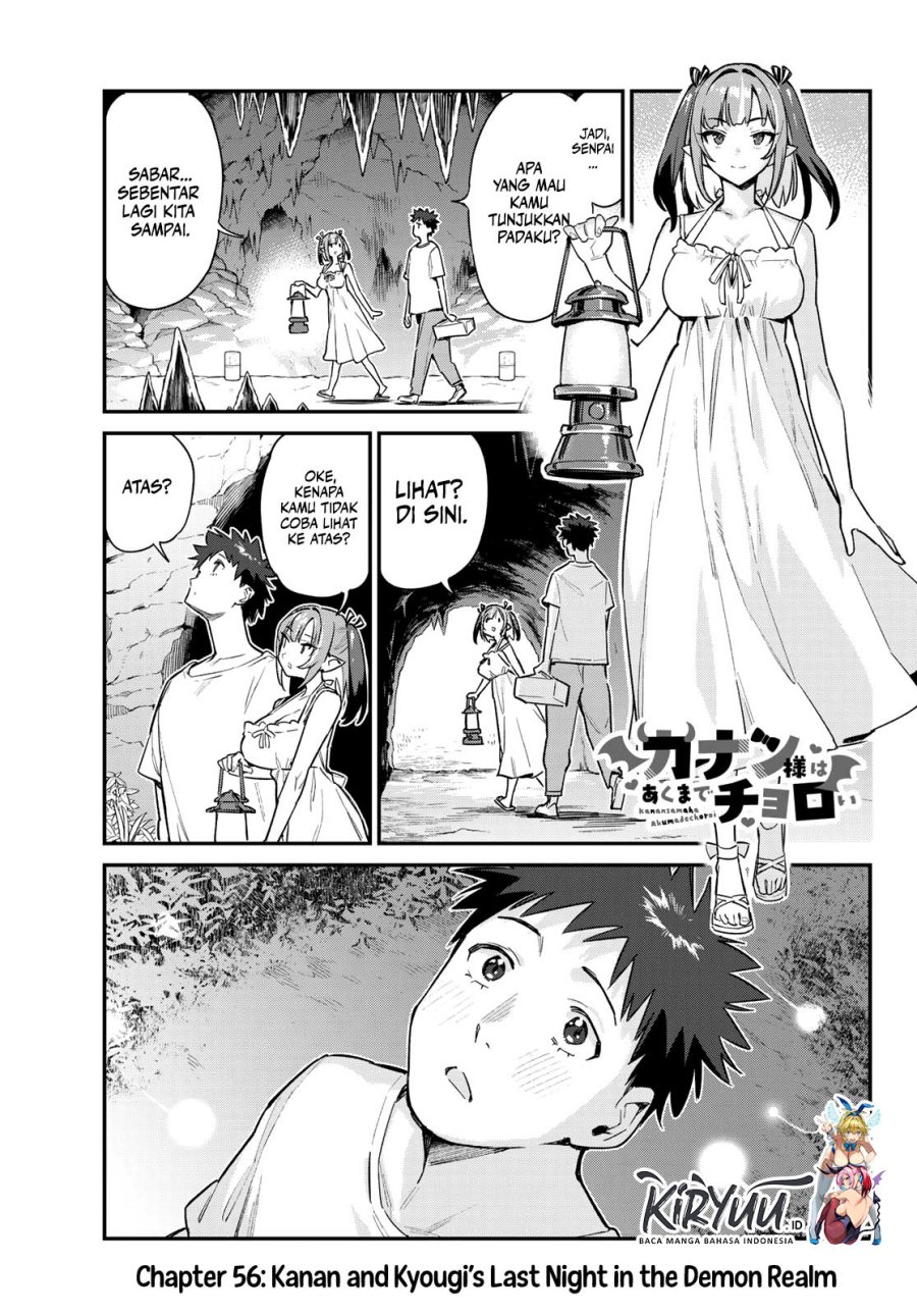 Kanan-sama wa Akumade Choroi Chapter 56 - halaman 2
