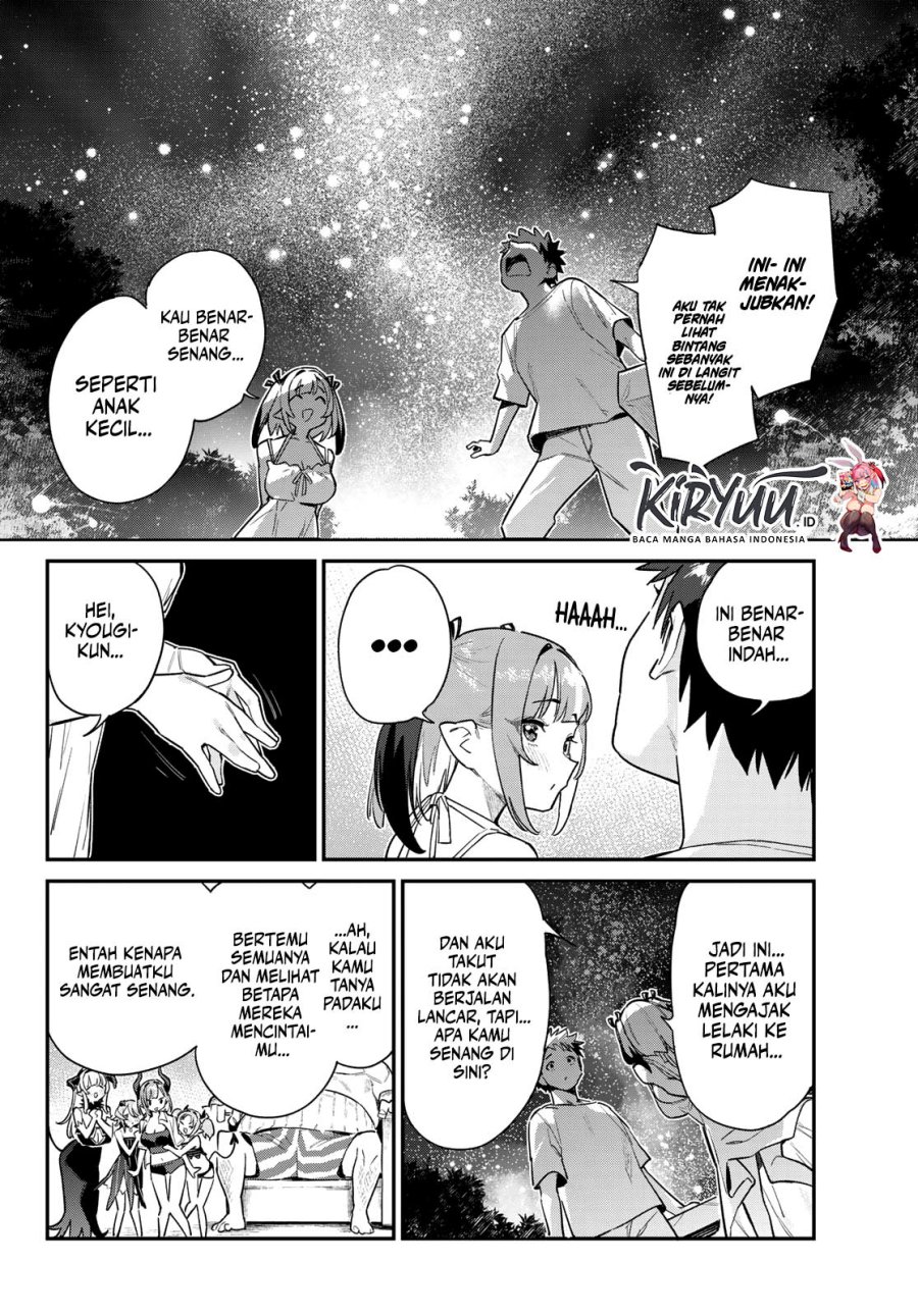 Kanan-sama wa Akumade Choroi Chapter 56 - halaman 3