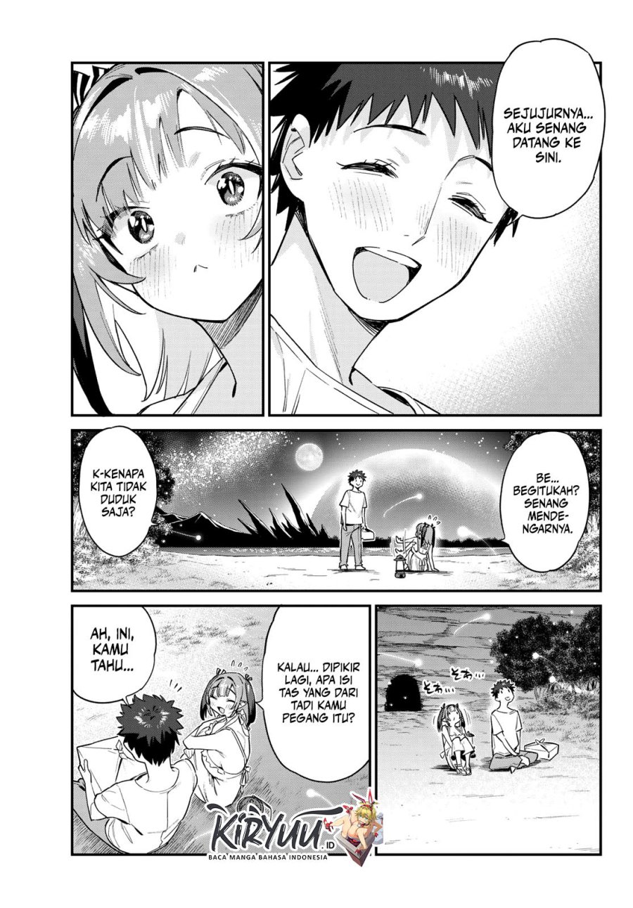 Kanan-sama wa Akumade Choroi Chapter 56 - halaman 4