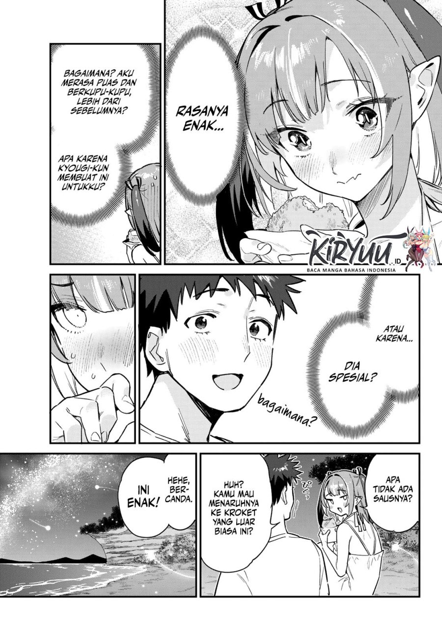 Kanan-sama wa Akumade Choroi Chapter 56 - halaman 6
