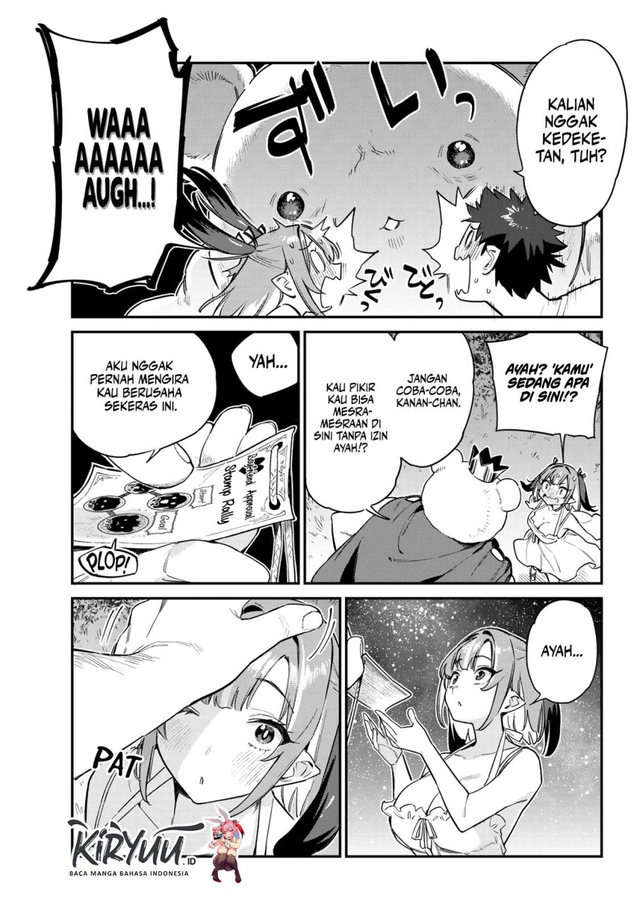 Kanan-sama wa Akumade Choroi Chapter 56 - halaman 8