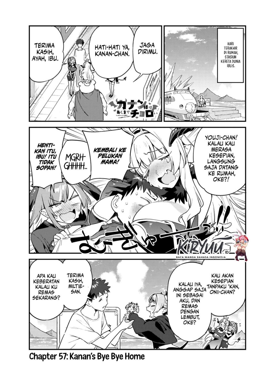 Kanan-sama wa Akumade Choroi Chapter 57 - halaman 2