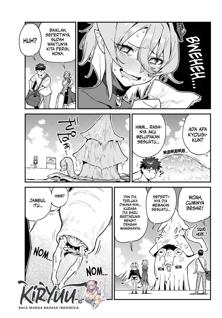 Kanan-sama wa Akumade Choroi Chapter 57 - halaman 4